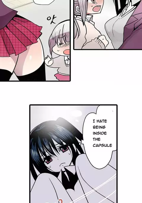 Shameful Vending Machine Ch.1-12