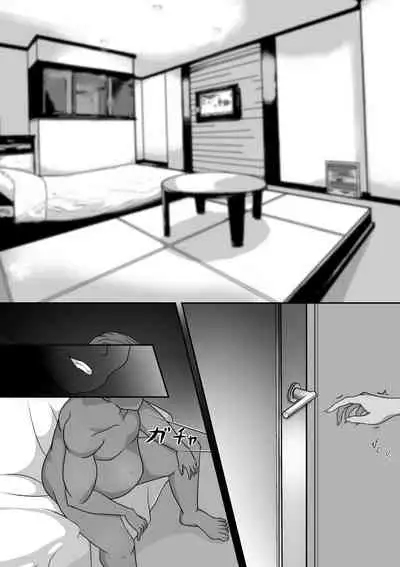 [Kuro Tights Matsuri (Sirokuro)] Midara na Kuro Tights ~Seitokaichou no Kairaku Ochi~ | 学生会长的染白黑裤袜 [Chinese] [K记翻译]