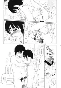 (C76) [SECOND CRY (Sekiya Asami)] Dog and Pony SHOW +