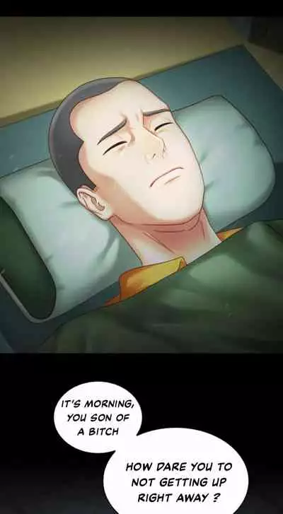 My Sister's Duty Ch.30/?