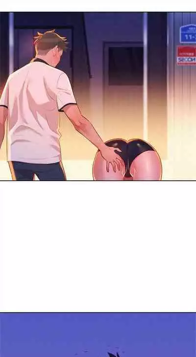 [週日] [犬子 & 經文旗] 漂亮幹姐姐 1-105 官方中文（連載中）