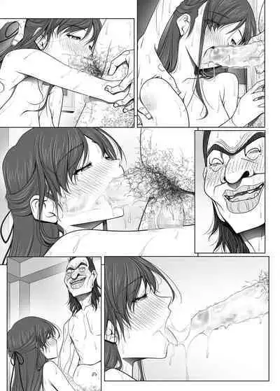 Kanojo ga Pants o Hakanai Riyuu BusHo Uketsukejou Hen