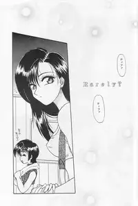 [SHEEPCLOUD (Hitsujiko)] Rarely (Final Fantasy VII)