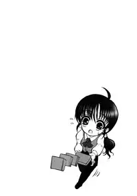 [Neko to Hato] Made by Maid