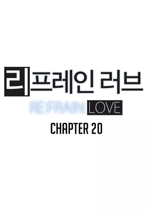 Refrain Love Ch.1-30