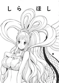 [Sangenshokudou (Chikasato Michiru)] GHOST PRINCESS (One Piece)