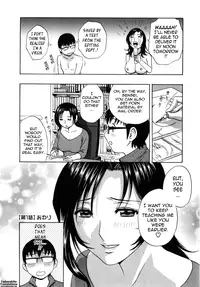 [Hidemaru] Life with Married Women Just Like a Manga 1 - Ch. 1-5 [English] {Tadanohito}