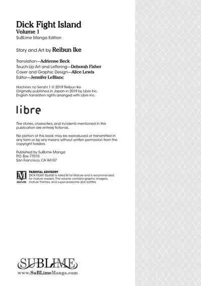 [Ike Reibun] 8-nin no Senshi | Dick Fight Island Vol. 1 [English] [Digital]