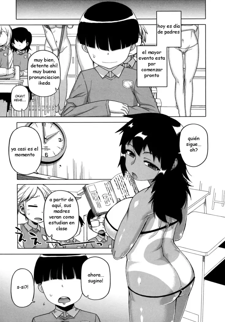 Ou-Sama Appli - King App Ch.5 Final