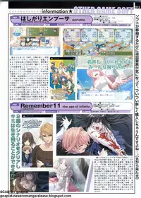 Pasocom Paradise 2009-05 Vol. 204