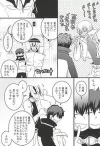 [PizzaBurger (Mayo)] 24h/365days (Kekkai Sensen)