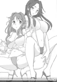 (C74) [Snob Nerd Works (Sameda Koban)] Trash Box 2 (Various)