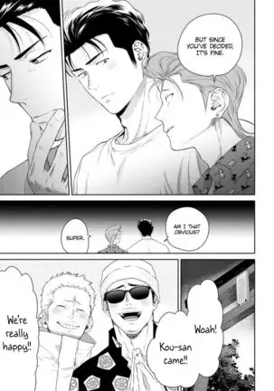 Nakasete Yaru yo Yankee-kun | I'll Make You Cry Ch. 1-5 + Extras