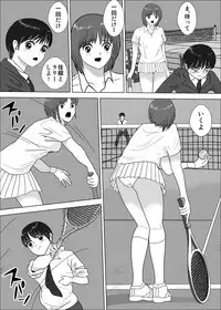 Joshi ga Tsuyosugiru Tennis-bu