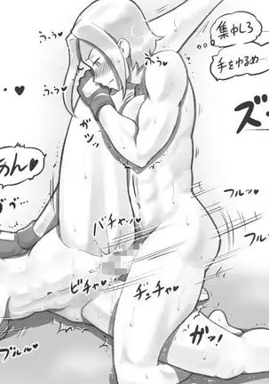 WILDCATS ～ふたなり地下バトル