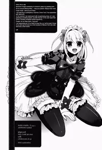 (Futaket 5) [abgrund (udk)] HOLIC + HOLIC 2 SIDE S (Maria Holic) [English]