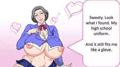 Rewrite: Mother, ferocious temptation.