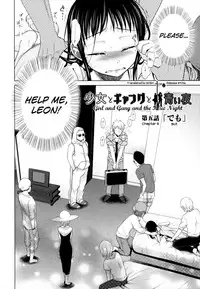 [Dobato] Shoujo to Gang to Aoi Yoru [English] [biribiri]