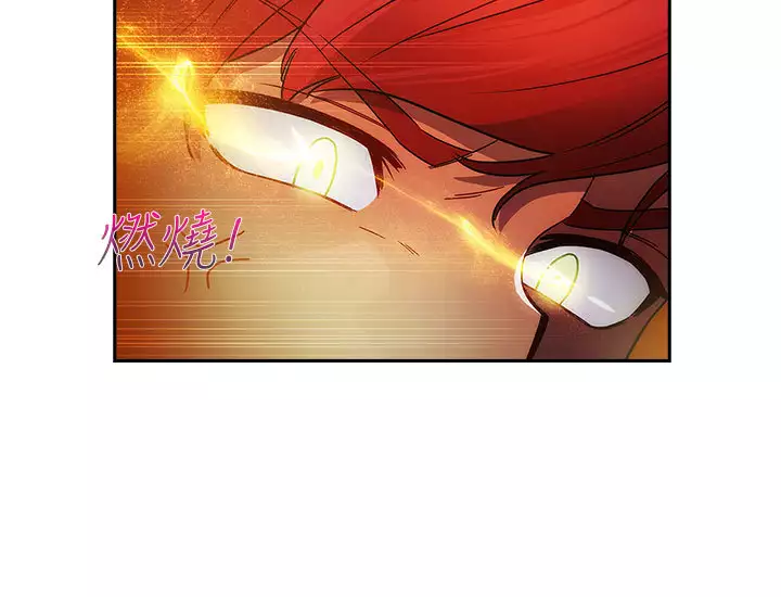 Lady Garden 淑女花苑 第一季