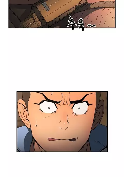 Refrain Love Ch.1-31