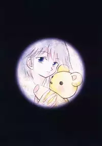 [Hiyopiyo] Virtual In (Corrector Yui)