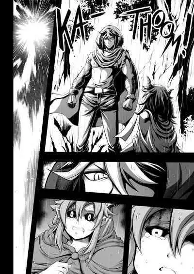 [sky & si-o] 罪世 - 第1章 | Tsumi Yo - Chapter 01 - 06 [EN]