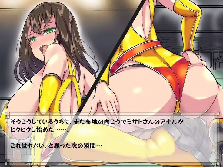 ドMプロレス2 画像集