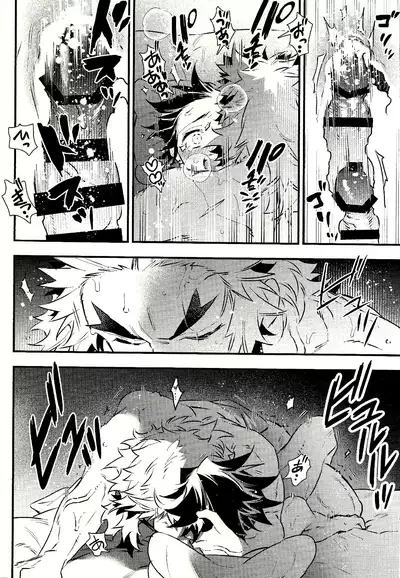 (Nichirin Kitan 6) [Anohi (C)] Rengoku-san Ore no Mendou Mite Kudasai! (Kimetsu no Yaiba)