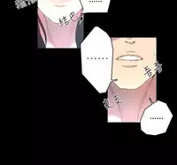 GODDESS 女神网吧 第1~4話 [Chinese]中文