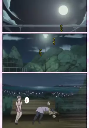 Osananajimi to dokyusei Kanzenban