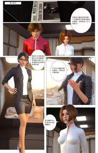 [G9MPcomics] Zerion [尖臉男漢化]