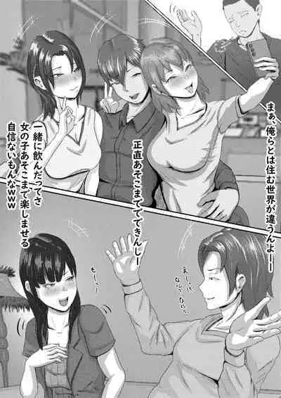 タォチュオ・ビィエンャン