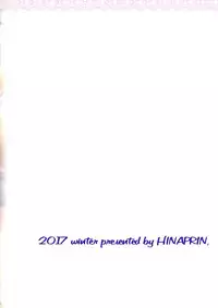 (C93) [Hinaprin (Ikuta Takanon)] Ran-sama no Onnanokobou to, Boku to. (Touhou Project)