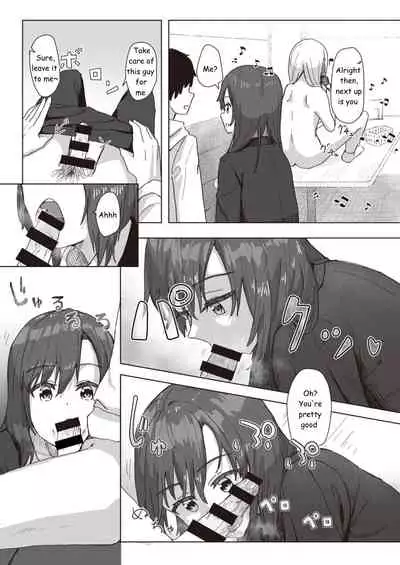 Common Sense Modification Activity Record