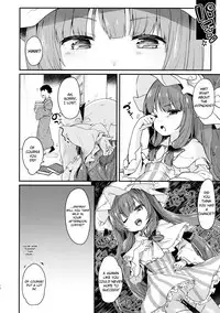 (C92) [Kedama Gyuunyuu (Tamano Kedama)] Majo no Watashi ga Saimin nanka ni Kakaru wake Nai desho (Touhou Project) [English] [Cecilbk]