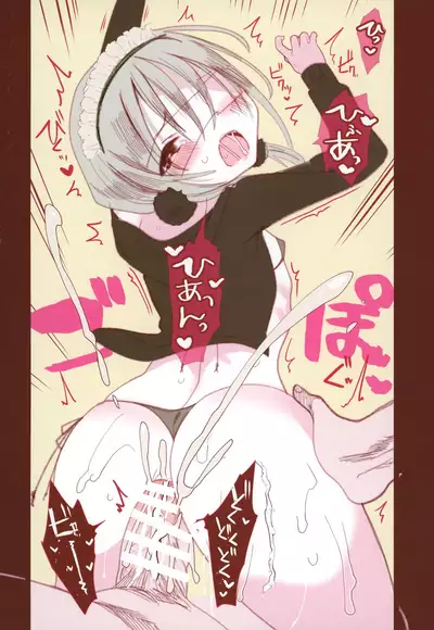 Youichi ga Maid Fuku Kite kureru Hon