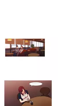 [PINKO] Scandal of the Witch Ch.1-28 (English) (Ongoing)