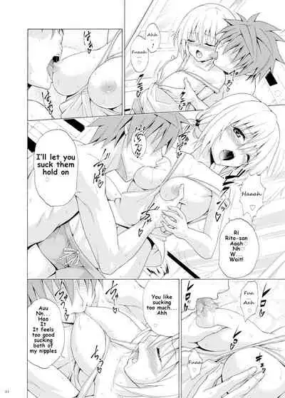 Mezase! Rakuen Keikaku Vol. 9