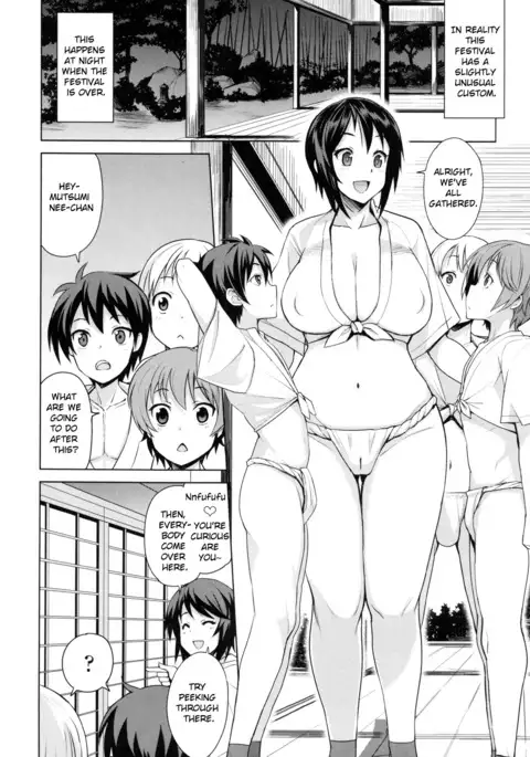 Doutei Danshi Kousei Iinkai Ch. 1-10