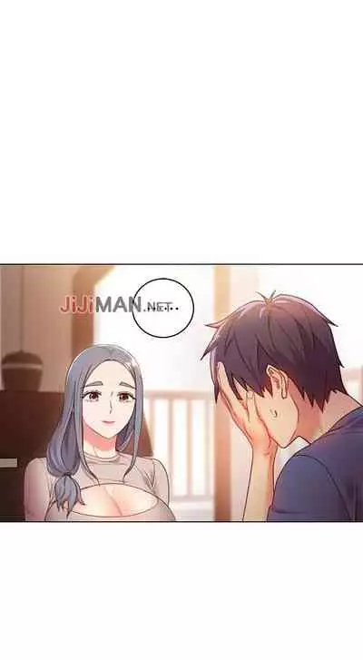 【周二连载】继母的朋友们（作者：Red-A&頸枕） 第1~59话