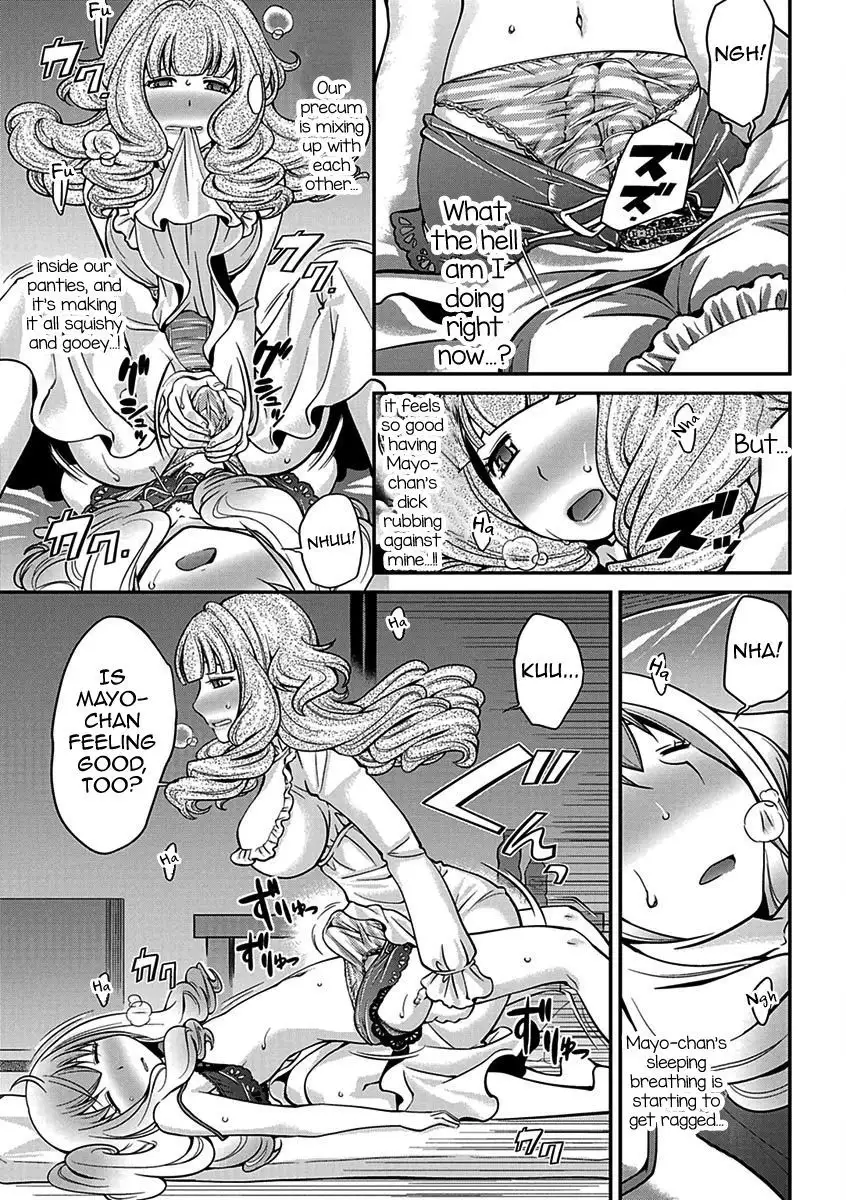 The Rumored Hostess-kun Vol. 01