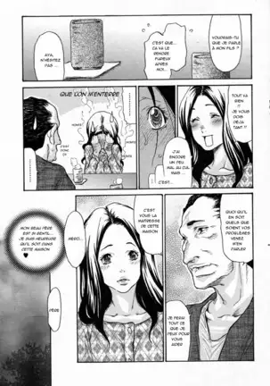 Zuma Chichi - Breast of Wife-full album-ON GOING