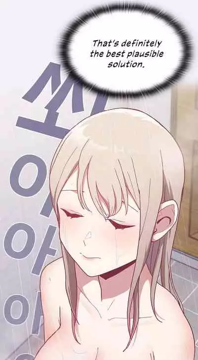 [Eunssa, Burdock] Maid Rehabilitation (1-5) [English] [Ongoing]