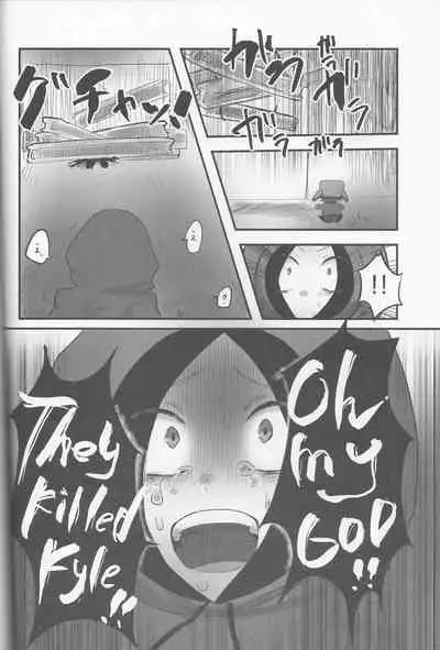 (tongue-thigh-off) ENDABLE (South Park)