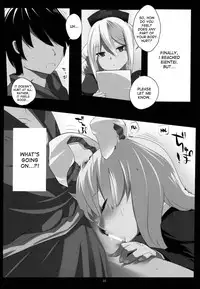 (C81) [Hyudorabo (Hyudora)] Touhou Dere Bitch 7 (Touhou Project) [English] {desudesu}