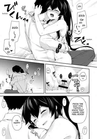 (C91) [Rosapersica (Ichinomiya)] Yoru Yahagi ~Yukiyo no Horoyoi Sex Hen~ | Tipsy Lovemaking on A Snowy Night (Kantai Collection -KanColle-) [English] [Spicaworks]