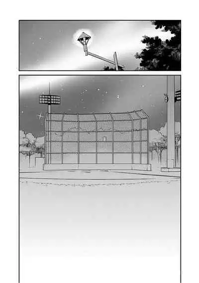 Detective girl Arisa's event book3（Jingoex个人翻译）