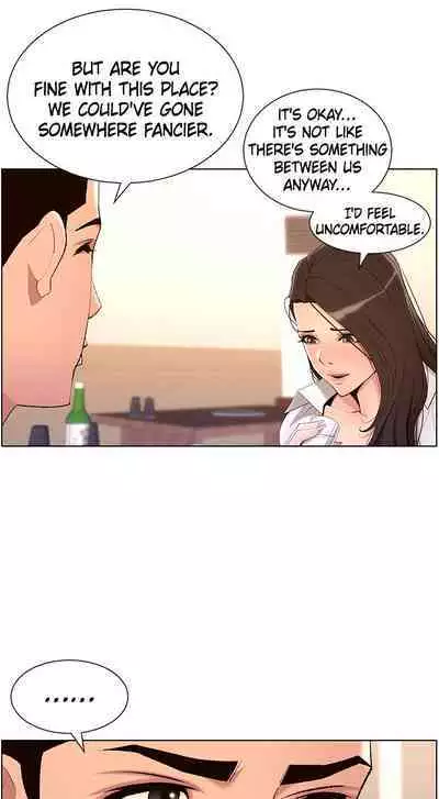 APP for the Emperor of the Night 1-30