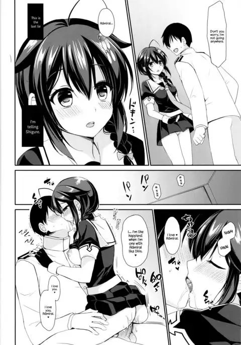 Yandere Shigure to Wakaretai. | I Want to be Seperated from Yandere Shigure. {Hennojin}