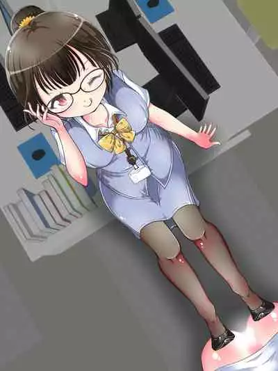 Seifuku OL ni fuma re chau ~tsuRiko senpai wa ashi koki jōzu